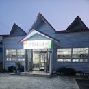 주정차033 네이버블로그