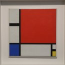 오스카호프광장 | 🇨🇭 스위스 여행 # 44 : 취리히미술관 II...<Moser Building>(취리히)