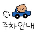 종달차경(메리골드) 이미지