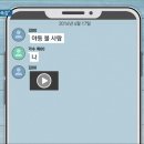 SBS 정준영 카톡 추가 공개 ㄷㄷㄷㄷㄷㄷㄷㄷㄷㄷㄷ 이미지