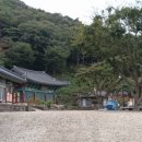 복흥한의원 이미지