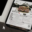돌곶이마을주방 | 양념 LA갈비 설 선물세트 추천 돌곶이 마을주방