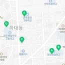 하대동324 이미지