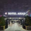 호텔 반월 이미지