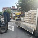 창동건재 이미지