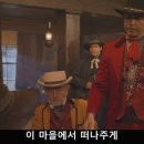 올레파머스월정