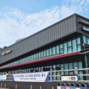 황전휴게소 하행 이미지