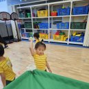 (특활)스포츠센터/영어 이미지