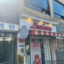 멀티커피 영등포구청역점