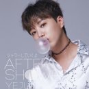 예준 - 김포시 | 예준