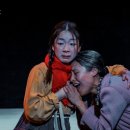 연극-배소고지 이야기 이미지