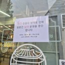 연수로2길 22, (연수동) | 연수동 연수역 맛집 가족모임에 좋은 경복궁설렁탕갈비탕 방문 후기
