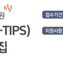 에스알메디 이미지