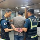 장계면장계로 이미지