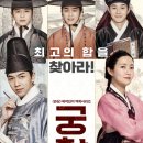 장천경로당 이미지