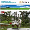 대흥농축산 이미지