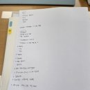 하양보건지소 이미지