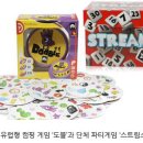 (주)이마트 대전터미널점 이미지