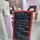 네일크레용 이미지