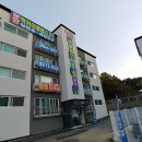 럭키빌라 3차 이미지