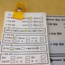 신우농장 이미지