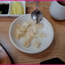 찌개1번지