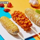 명랑핫도그인천