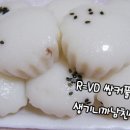 워미 이미지