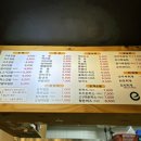 고윤김밥 네이버블로그