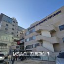 의료법인 인화재단 한국병원 이미지