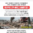 위드팜만보약국 네이버블로그
