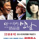 자인메디칼