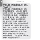 예빛유치원 이미지