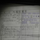 신우PC 이미지