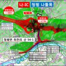 제2경춘국도 나들목(IC)후보지(지점확률 95%) 이미지