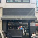 포돌이로 77 | 경기광주 뇨끼맛집 탄벌동 비스트로 무명