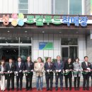 전진산업 이미지