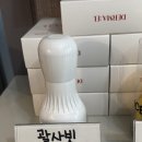 동탄마사지/루체 스킨케어에서 얼굴 데콜테관리 받은 후기(이벤트 정보)