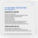 세명광고사