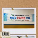 (주)원진이엔씨 - 2211 | (주)원진이엔씨