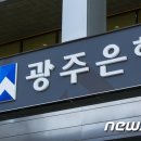 GS25 광주본점 이미지