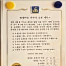 산대1리 Daum카페