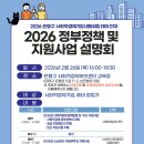 은평평화공원 공영주차장 네이버블로그