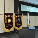 제35회 남동구문화예술회 정기전 개막식 이모저모 이미지