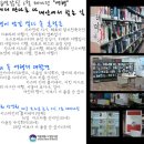 서강도서관 이미지