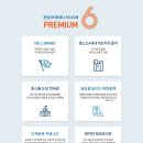 운암한국병원 이미지