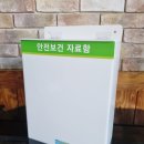 명성아크릴