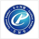 (주)아이엔텍 - 1632 | (주)아이엔텍