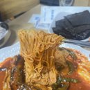 불타는명태조림 이미지