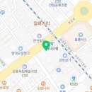 강릉에이스치과의원 이미지